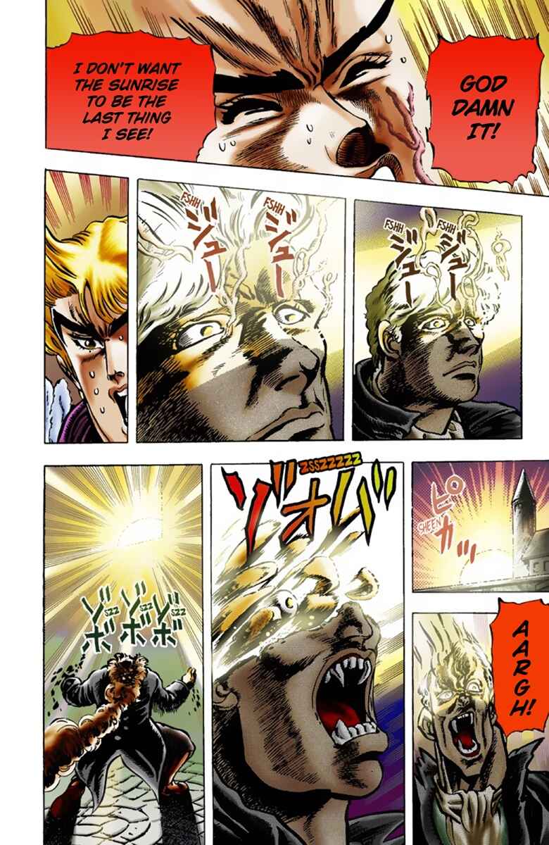 JoJo no Kimyou na Bouken: Part 1 - Phantom Blood Color-ban Chapter 10 - Page 18