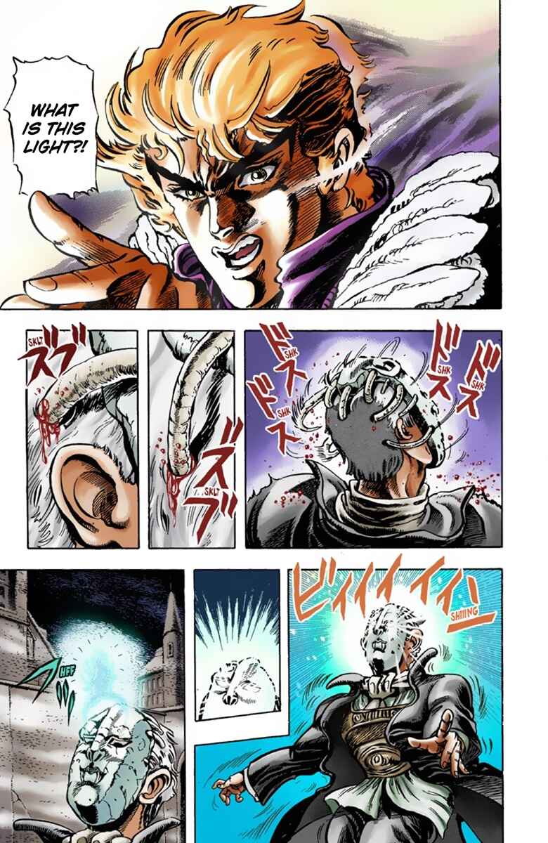 JoJo no Kimyou na Bouken: Part 1 - Phantom Blood Color-ban Chapter 10 - Page 4