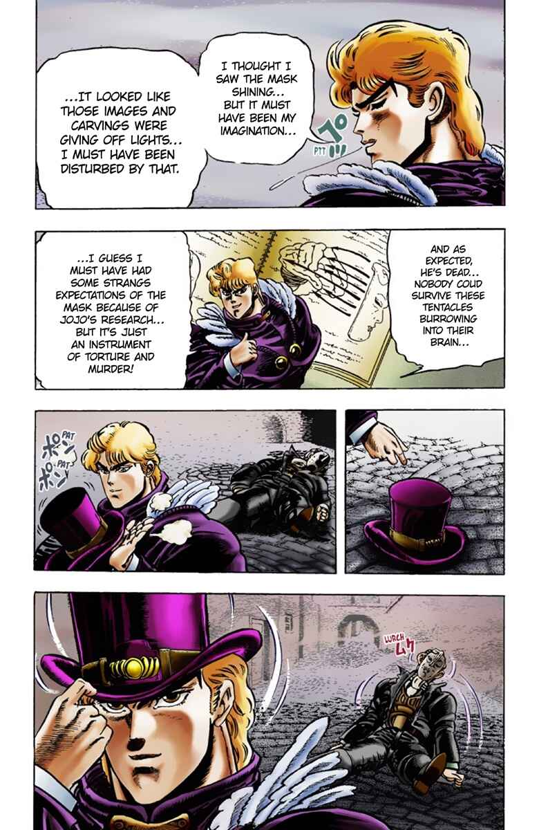 JoJo no Kimyou na Bouken: Part 1 - Phantom Blood Color-ban Chapter 10 - Page 6