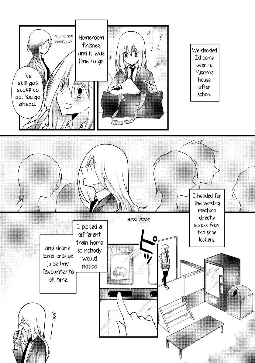 Tokubetsu na Chuutohanpa Chapter 22 - Page 2