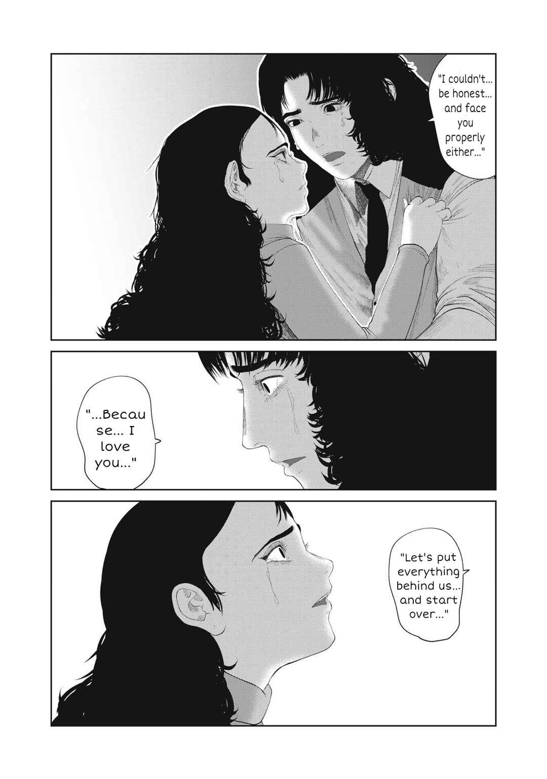 Musume no Shinshitsu Chapter 14 - Page 12