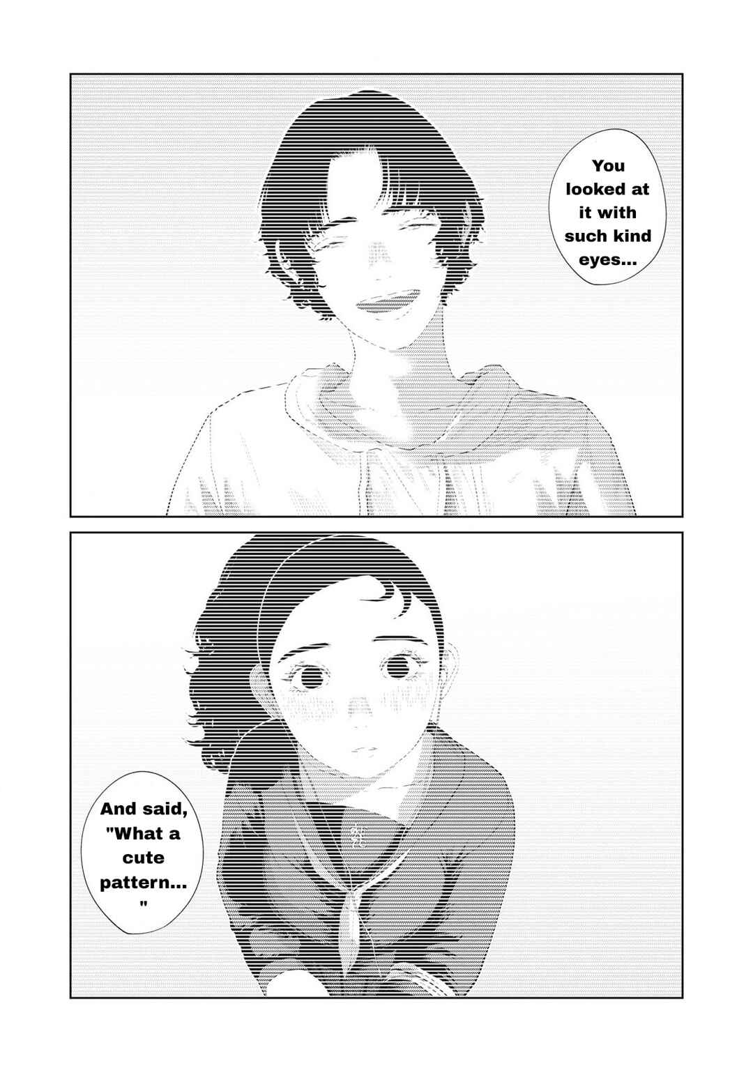 Musume no Shinshitsu Chapter 14 - Page 5