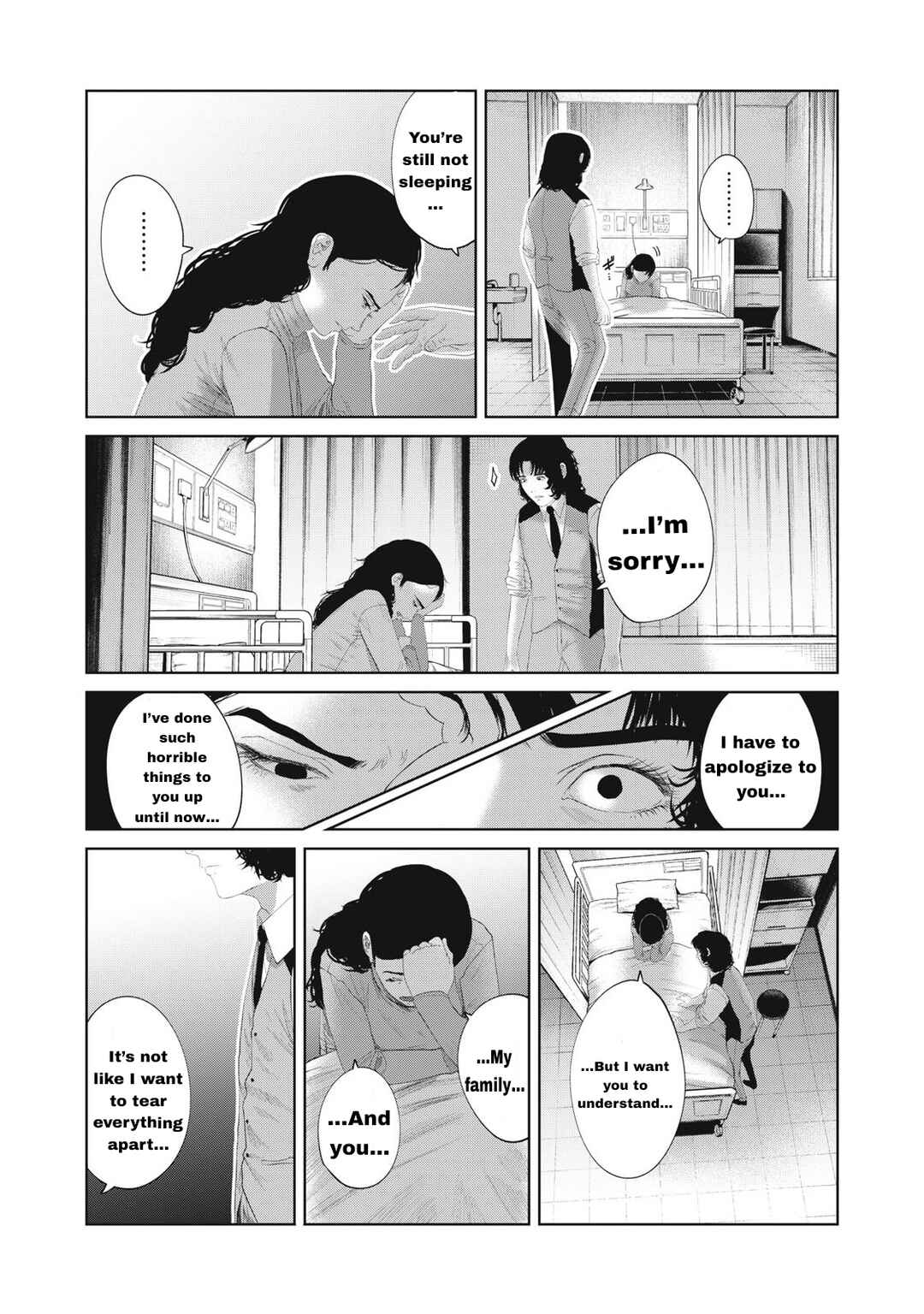 Musume no Shinshitsu Chapter 14 - Page 6