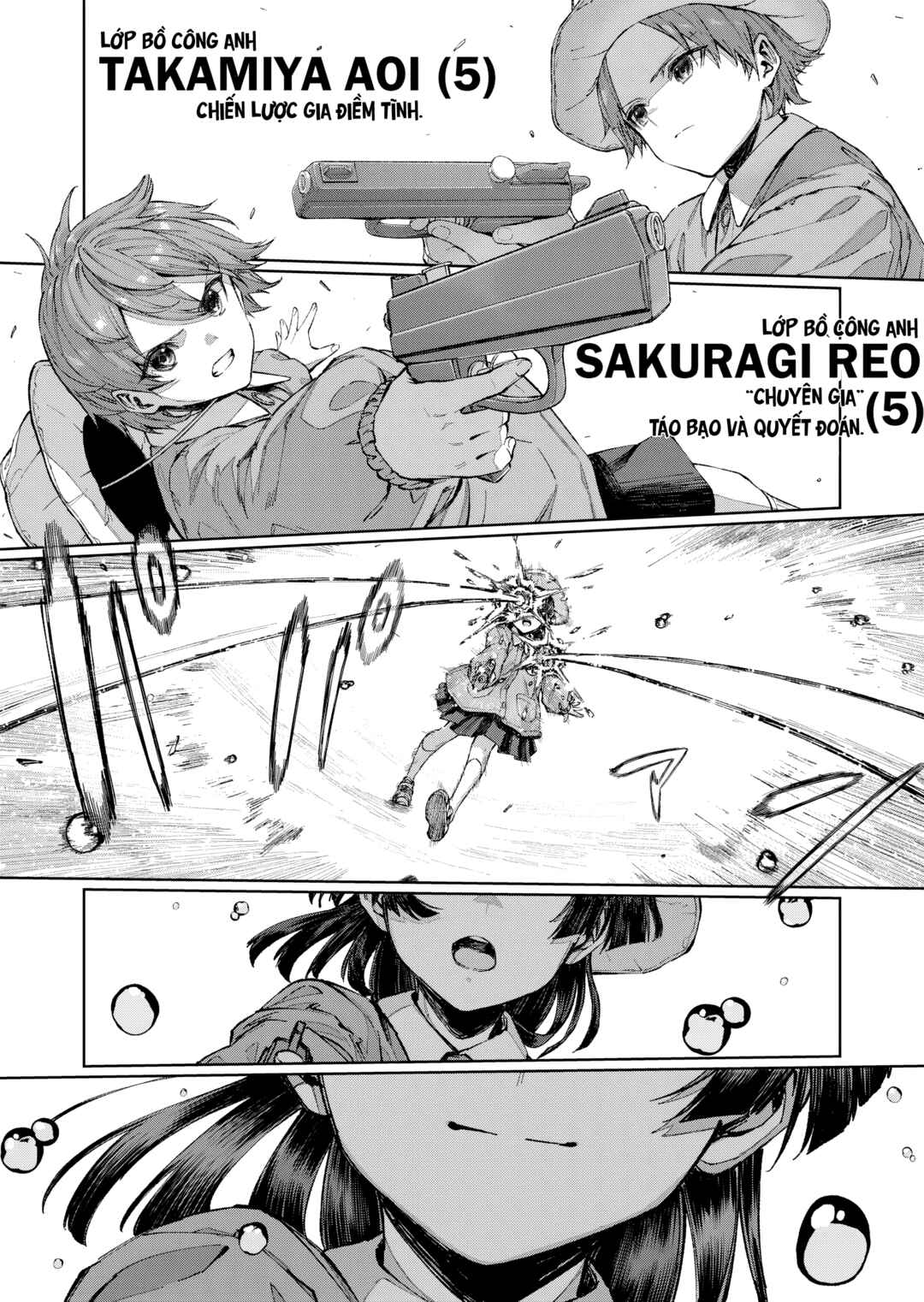 Enji no Asobi Chapter ? - Page 8