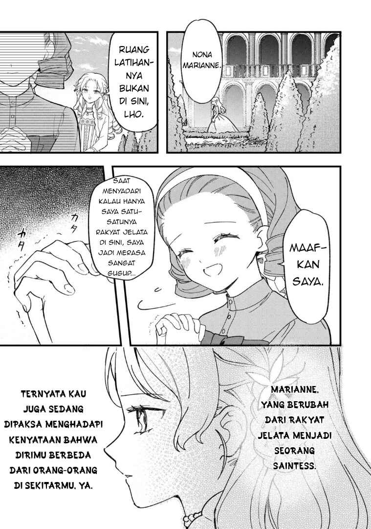 Akuyaku Reijou ni Onee ga Tenseishita kedo nanimo Mondai ga Nai Ken Chapter 8 - Page 11