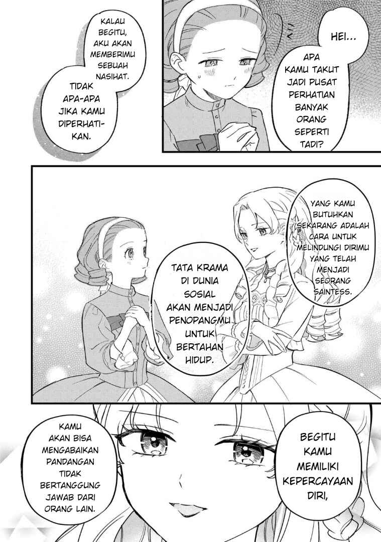 Akuyaku Reijou ni Onee ga Tenseishita kedo nanimo Mondai ga Nai Ken Chapter 8 - Page 12