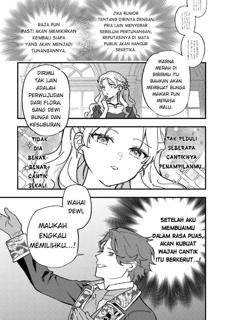 Akuyaku Reijou ni Onee ga Tenseishita kedo nanimo Mondai ga Nai Ken Chapter 8 - Page 19