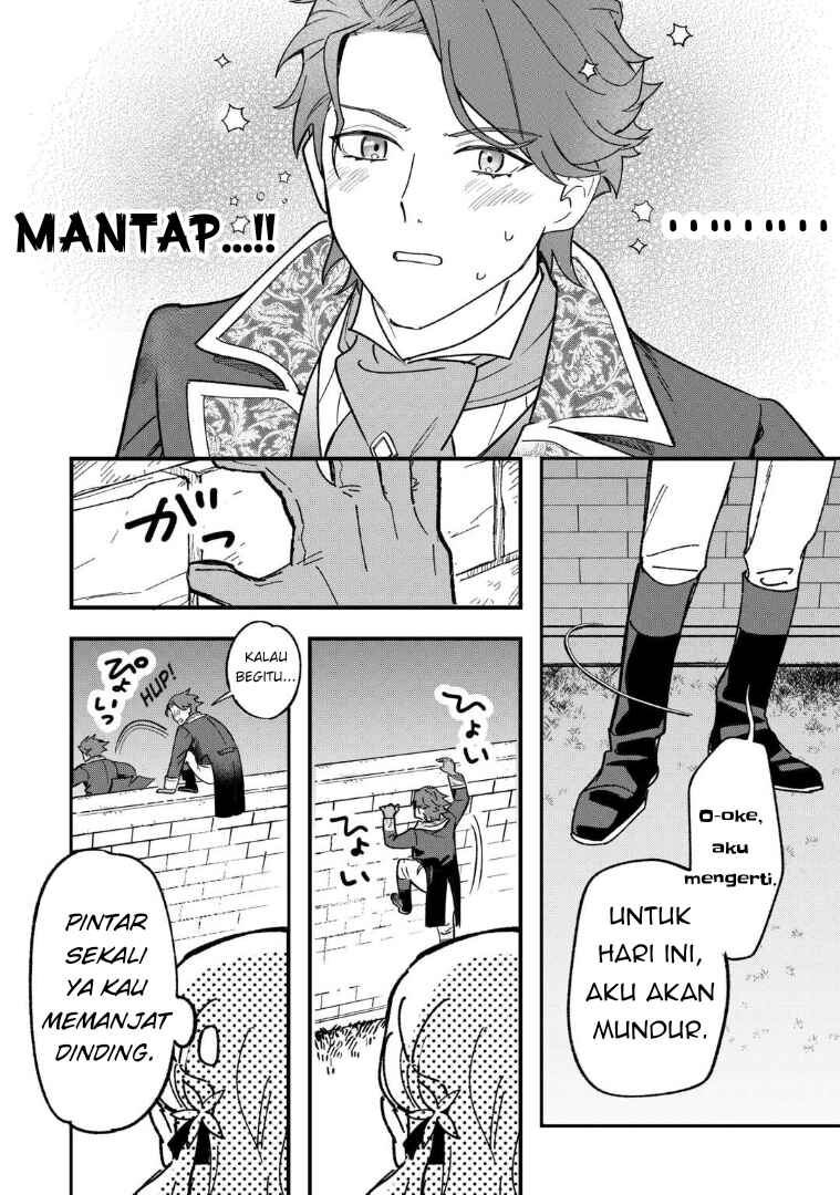 Akuyaku Reijou ni Onee ga Tenseishita kedo nanimo Mondai ga Nai Ken Chapter 8 - Page 22