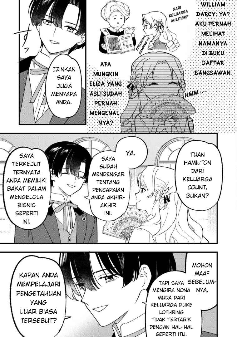 Akuyaku Reijou ni Onee ga Tenseishita kedo nanimo Mondai ga Nai Ken Chapter 8 - Page 5