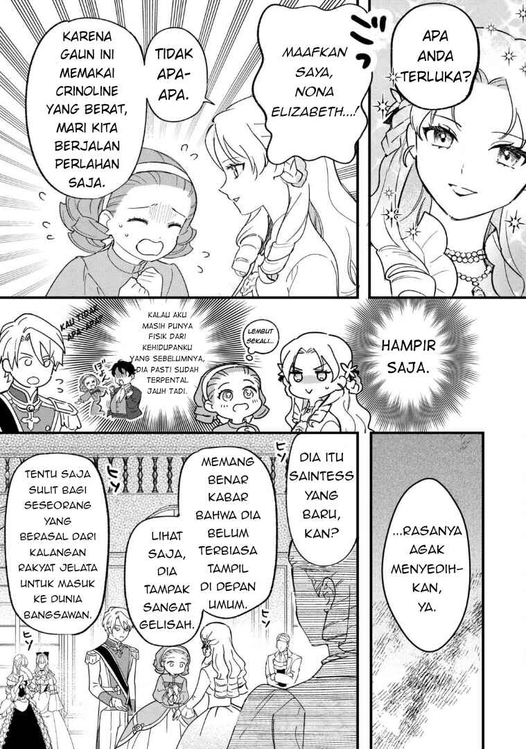 Akuyaku Reijou ni Onee ga Tenseishita kedo nanimo Mondai ga Nai Ken Chapter 8 - Page 9