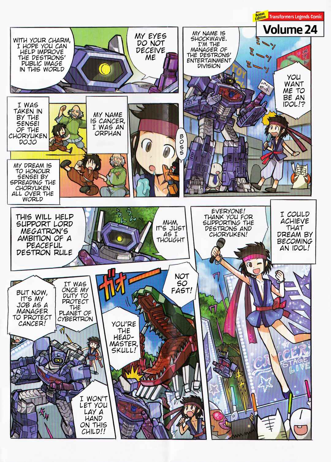 Transformers Legends Chapter 38.1 - Page 1