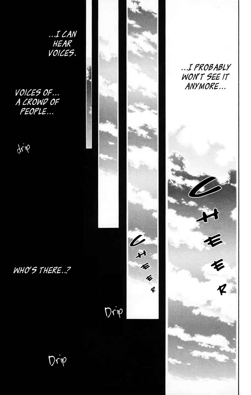 Akatsuki no Yona Chapter 11 - Page 20