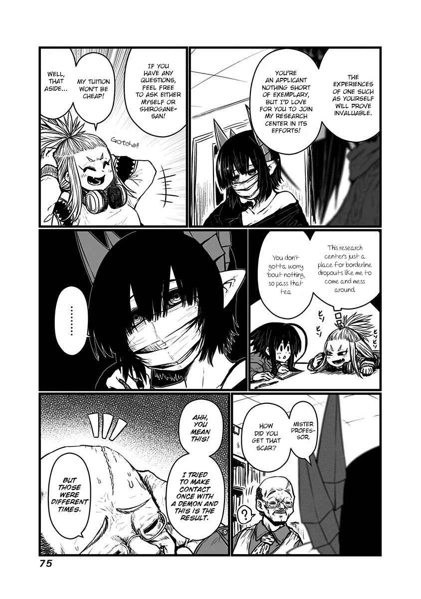 Musuko ga Kawaikute Shikataganai Mazoku no Hahaoya Chapter 133 - Page 5