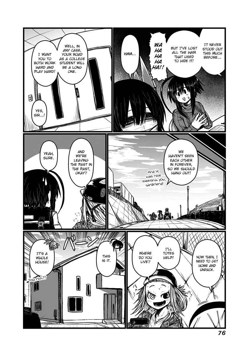 Musuko ga Kawaikute Shikataganai Mazoku no Hahaoya Chapter 133 - Page 6