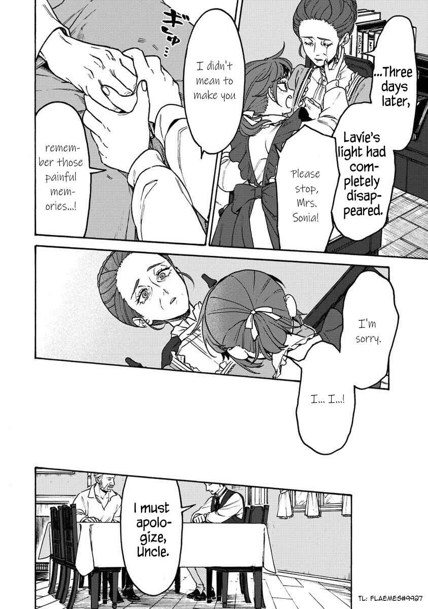 Onna Chara de Isekai Teni shite Cheatppoi kedo Zako Chara na no de Medatazu Heiwa na Shomin wo Mezashimasu! Chapter 9.1 - Page 12