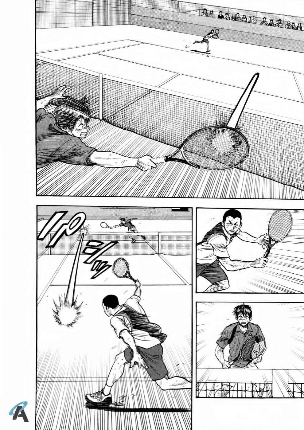 Baby Steps Chapter 260 - Page 11
