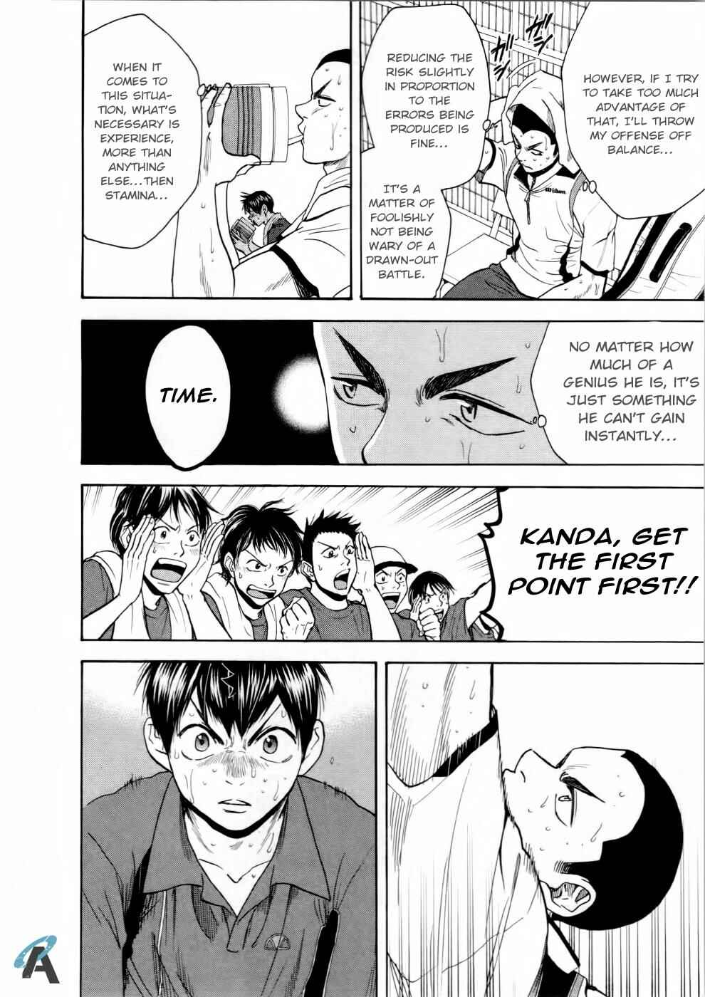 Baby Steps Chapter 260 - Page 13