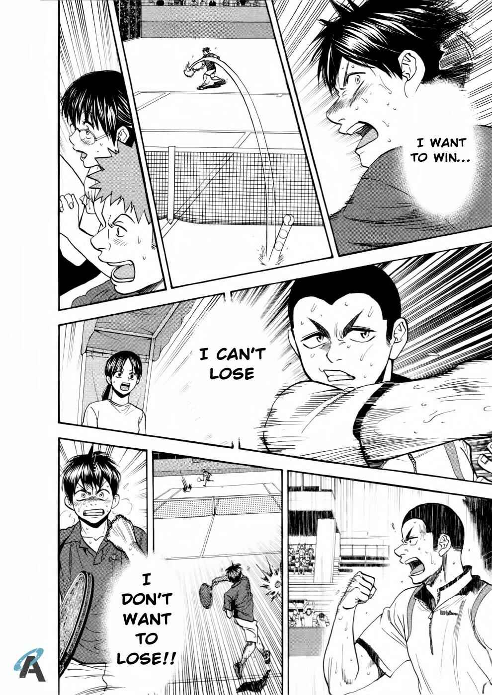 Baby Steps Chapter 260 - Page 15