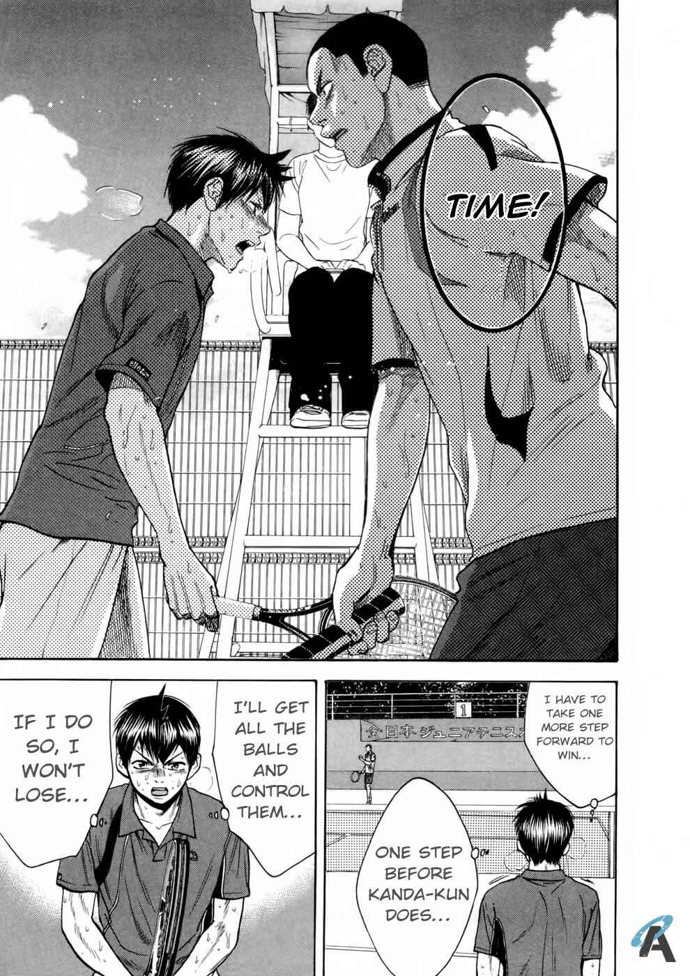 Baby Steps Chapter 260 - Page 18