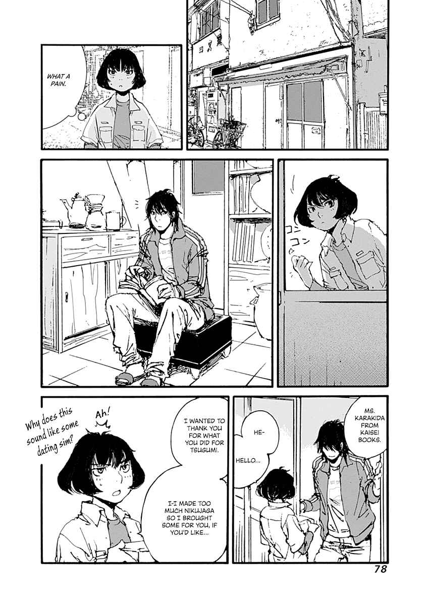 Karakida-ke no Kosho-gurashi Chapter 10 - Page 12