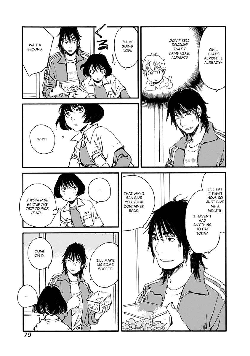 Karakida-ke no Kosho-gurashi Chapter 10 - Page 13