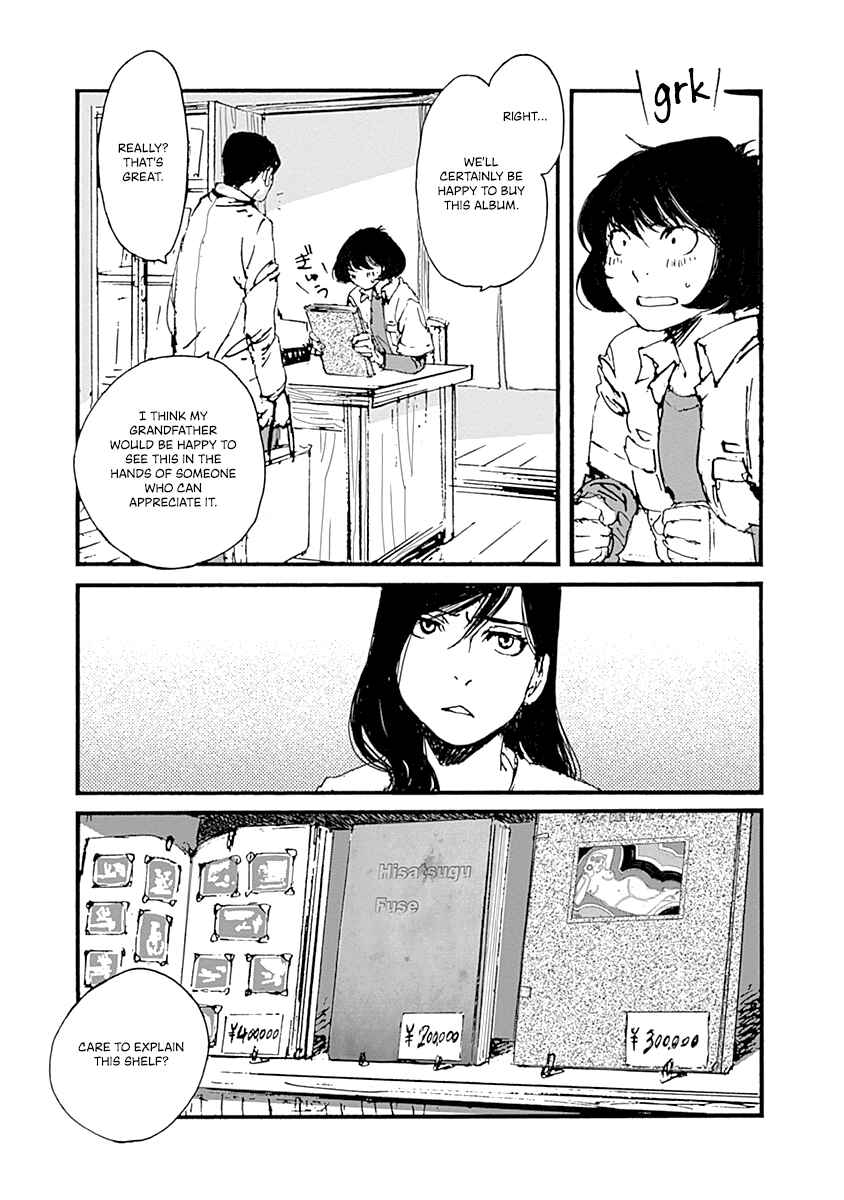 Karakida-ke no Kosho-gurashi Chapter 10 - Page 5