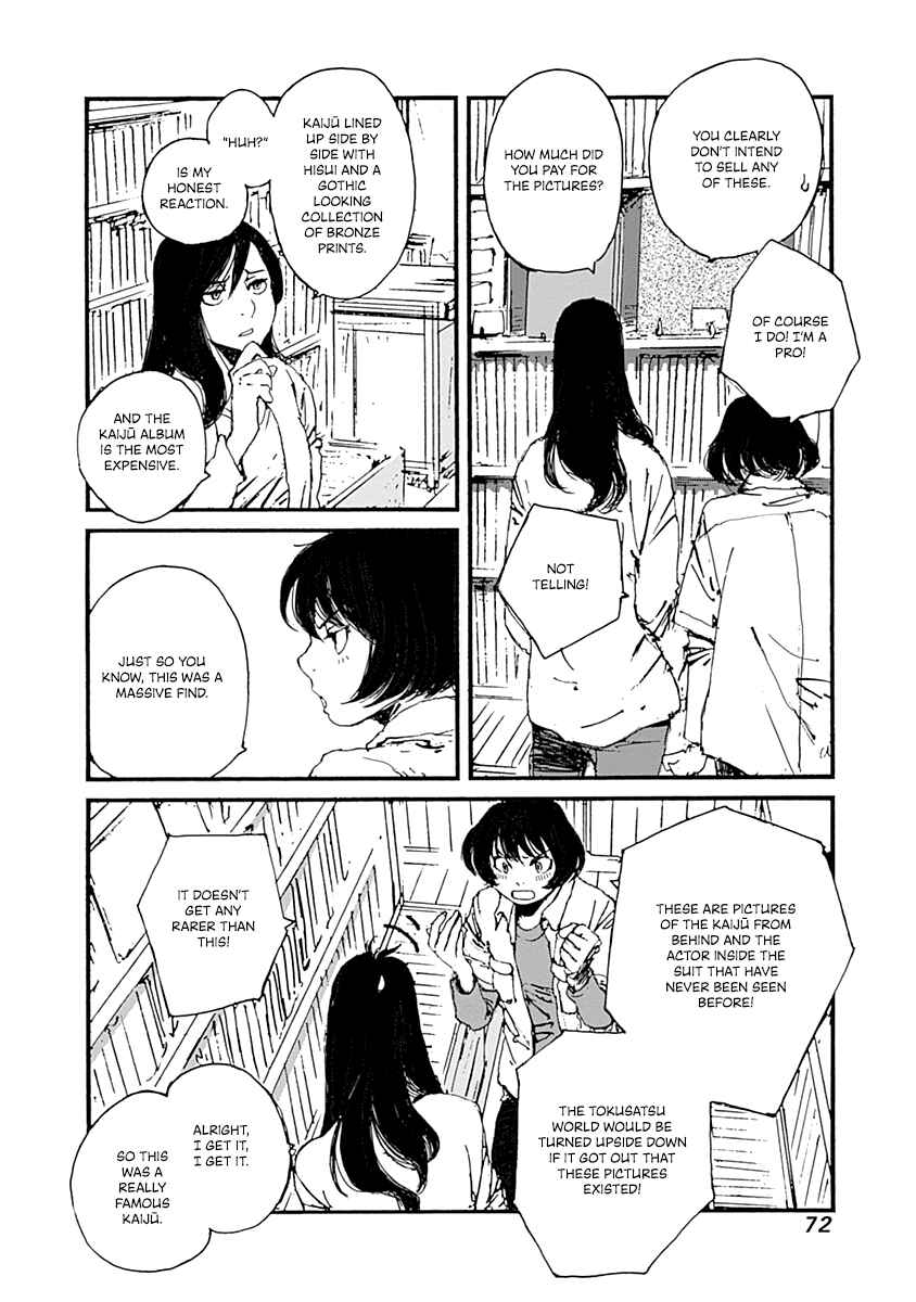 Karakida-ke no Kosho-gurashi Chapter 10 - Page 6