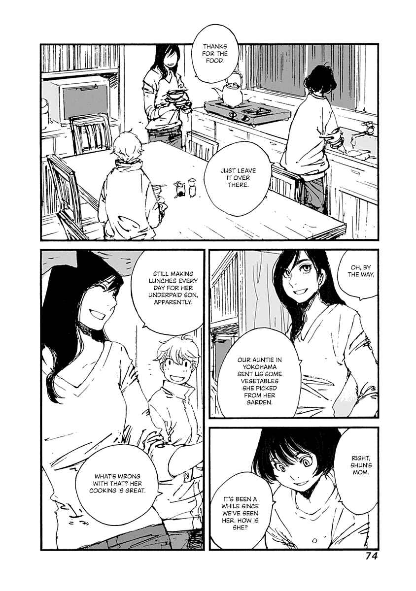 Karakida-ke no Kosho-gurashi Chapter 10 - Page 8
