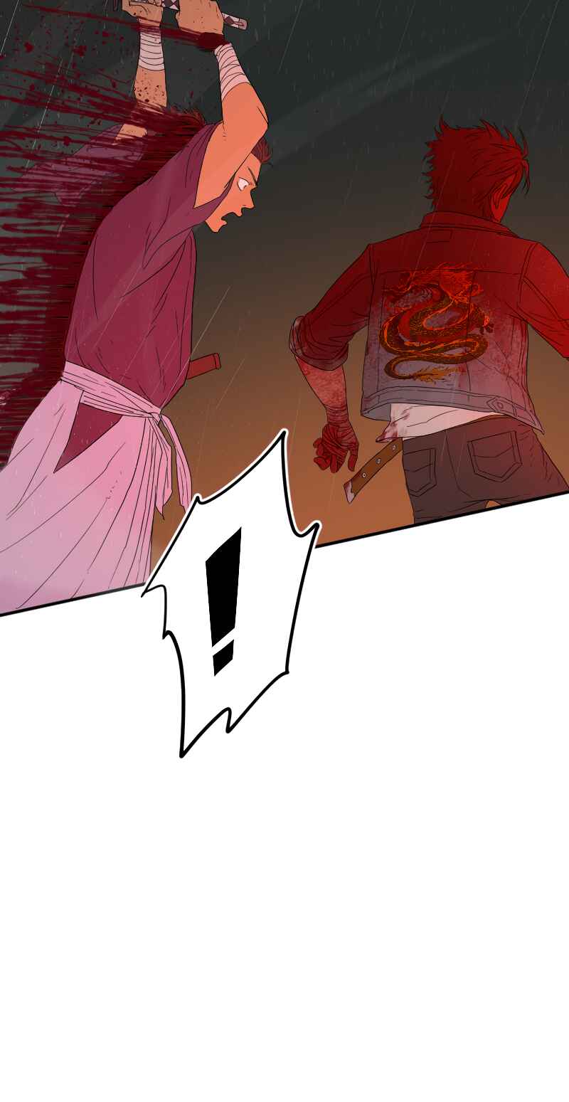Brandal Chapter 43 - Page 31