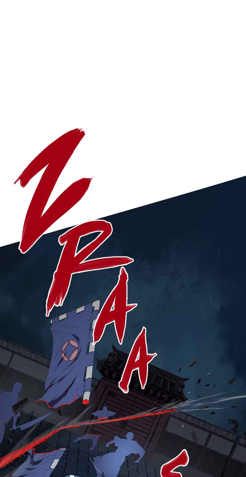 Brandal Chapter 43 - Page 49