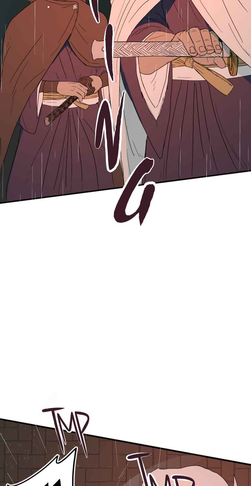 Brandal Chapter 43 - Page 5