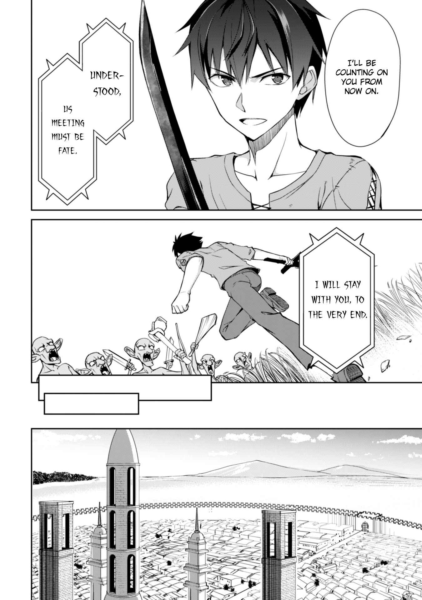 Boushoku no Berserk: Ore dake Level to Iu Gainen o Toppa Suru Chapter 3 - Page 10