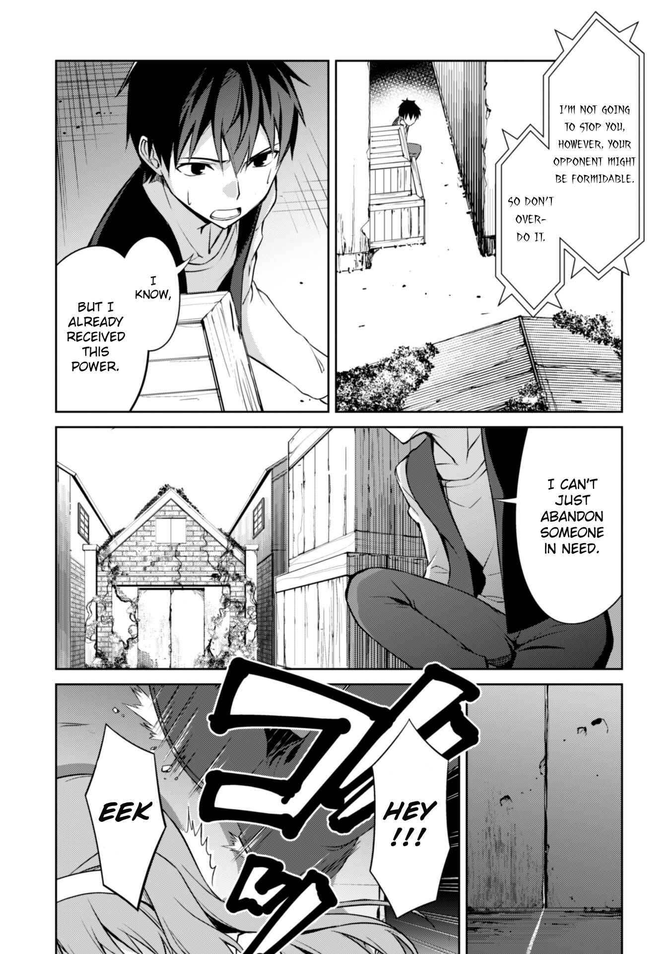Boushoku no Berserk: Ore dake Level to Iu Gainen o Toppa Suru Chapter 3 - Page 17