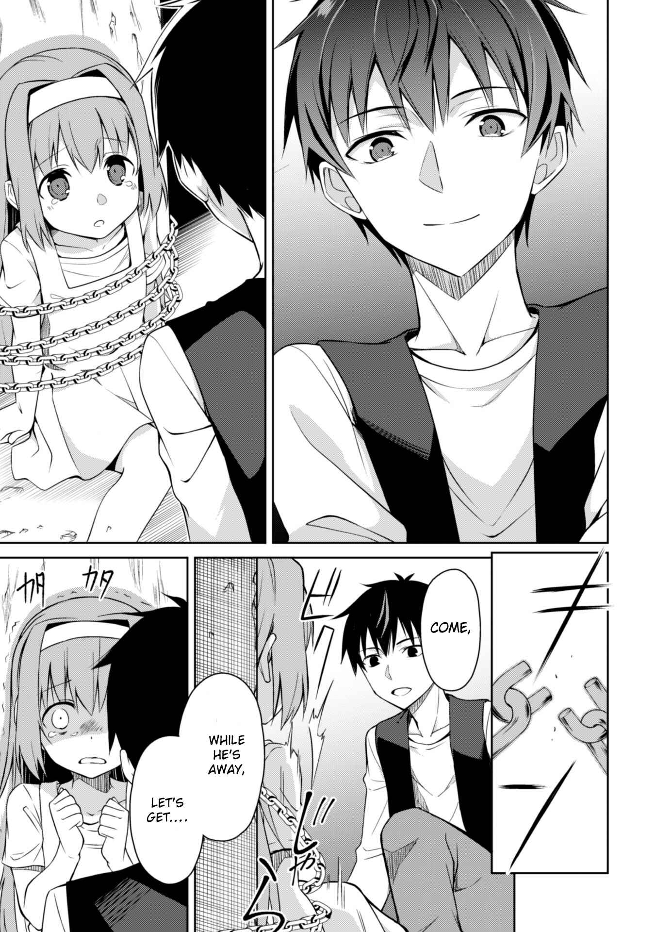 Boushoku no Berserk: Ore dake Level to Iu Gainen o Toppa Suru Chapter 3 - Page 21