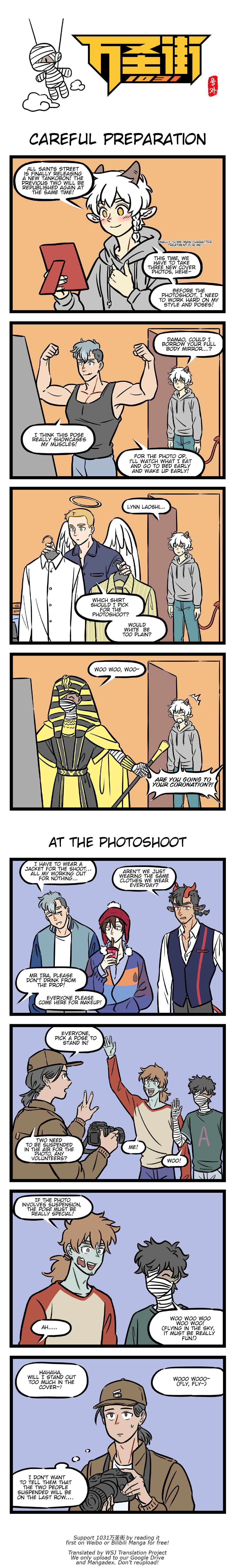 All Saints Street Chapter 14 - Page 1