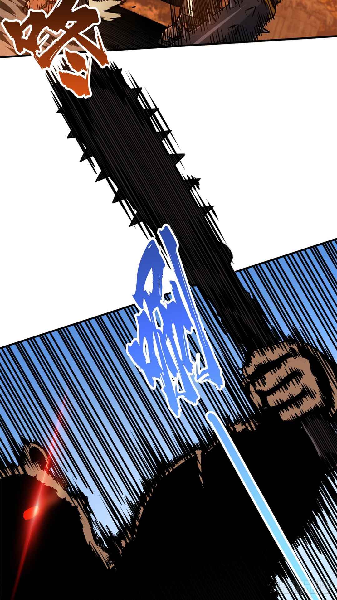 Quánzhí Gāoshǒu Chapter 211 - Page 15