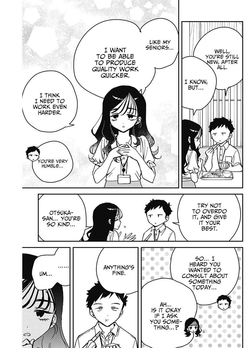 Noa-senpai wa Tomodachi. Chapter 17 - Page 5