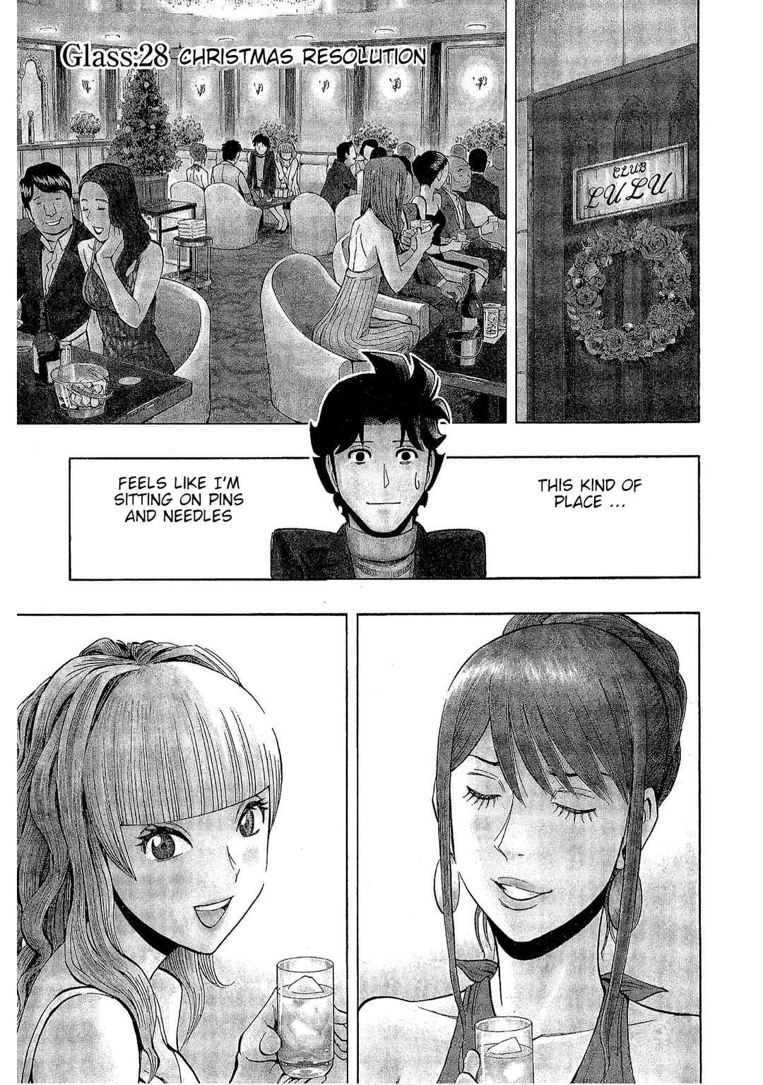 Bartender à Tokyo Chapter 28 - Page 1