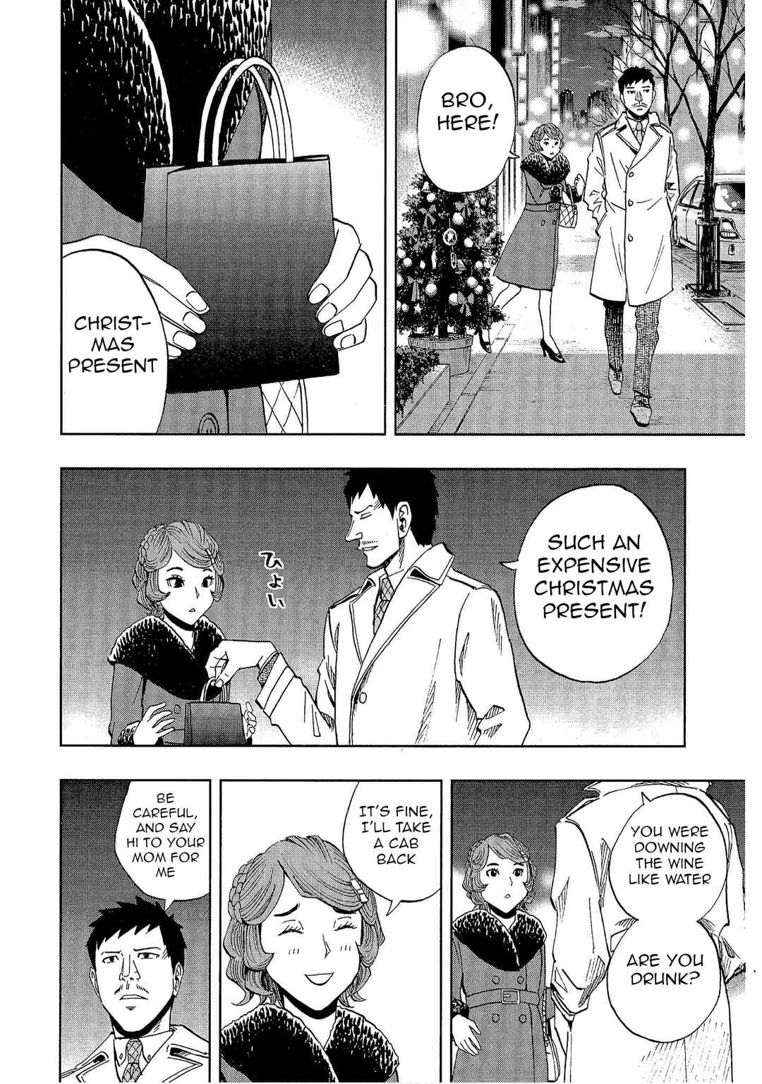 Bartender à Tokyo Chapter 28 - Page 14
