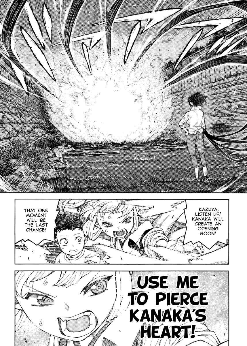 Tsugumomo Chapter 82 - Page 22