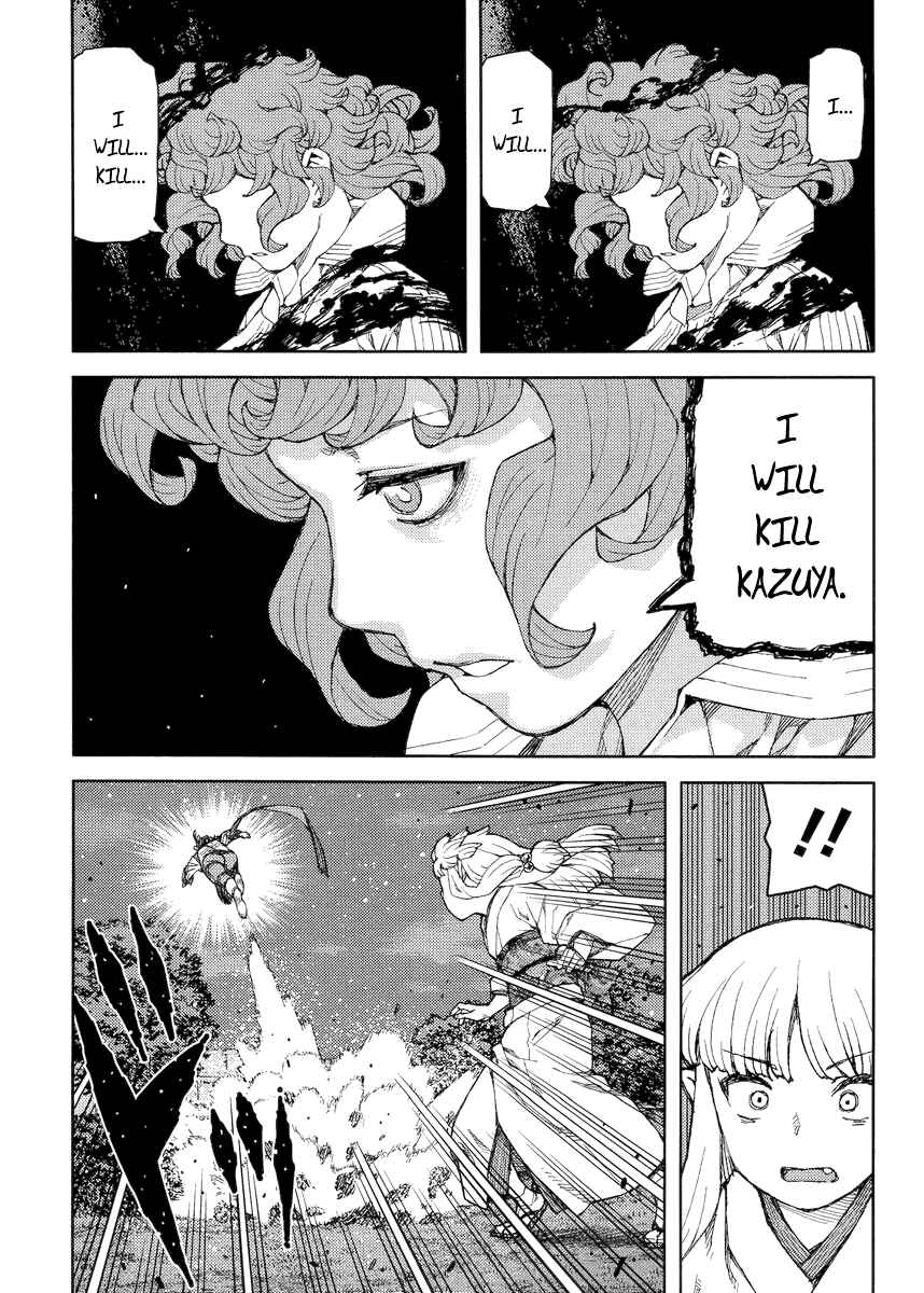 Tsugumomo Chapter 82 - Page 4