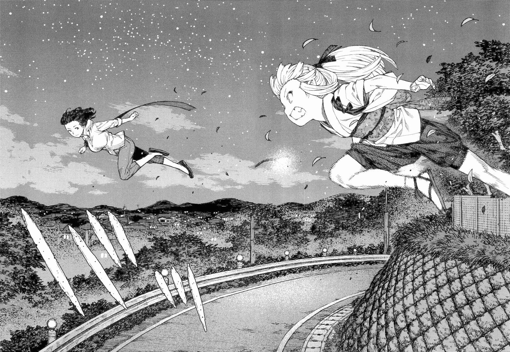 Tsugumomo Chapter 82 - Page 7