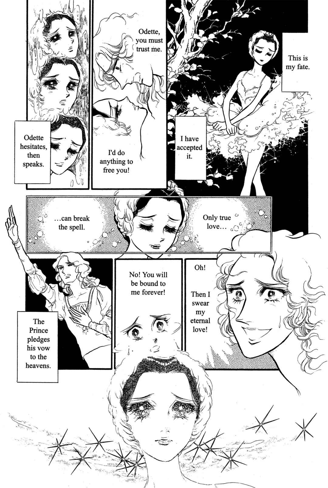 SWAN Chapter 22 - Page 16