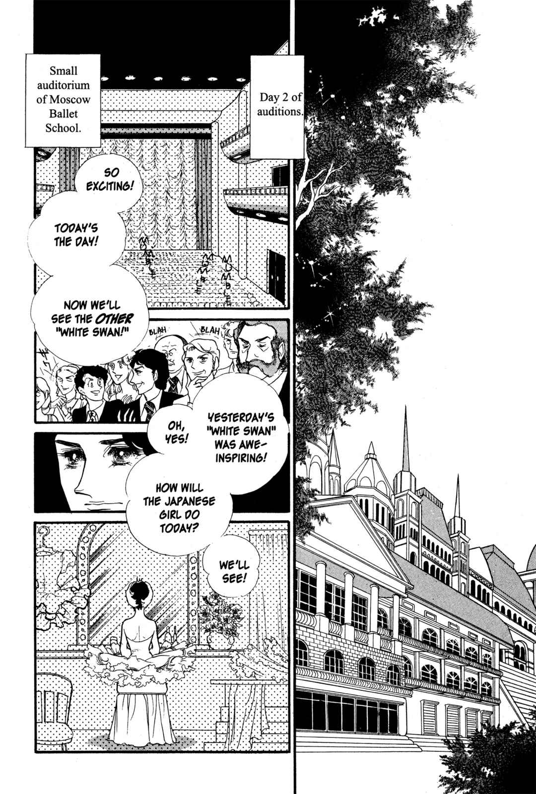SWAN Chapter 22 - Page 4