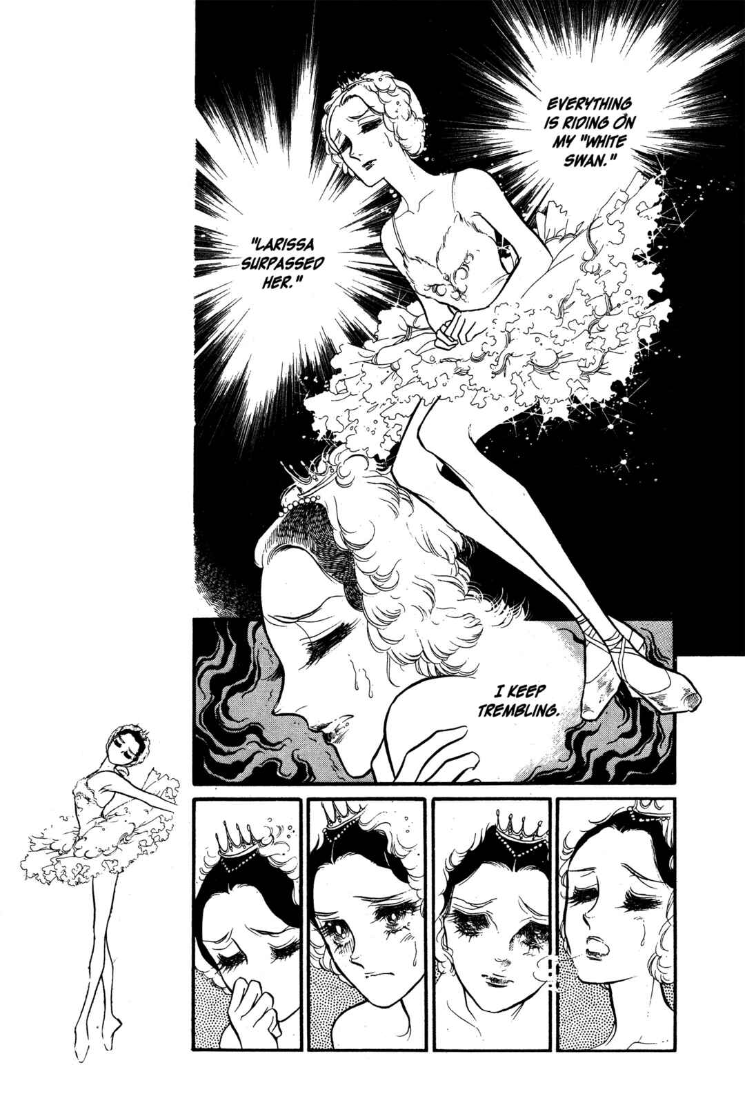 SWAN Chapter 22 - Page 5