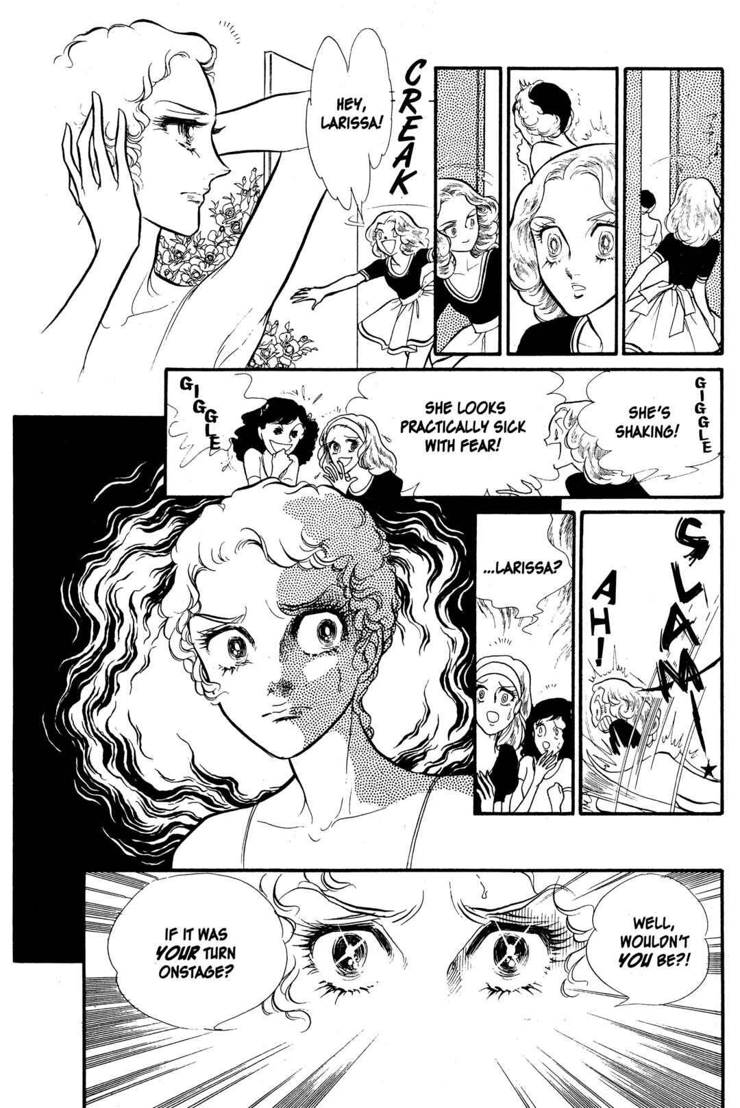 SWAN Chapter 22 - Page 6