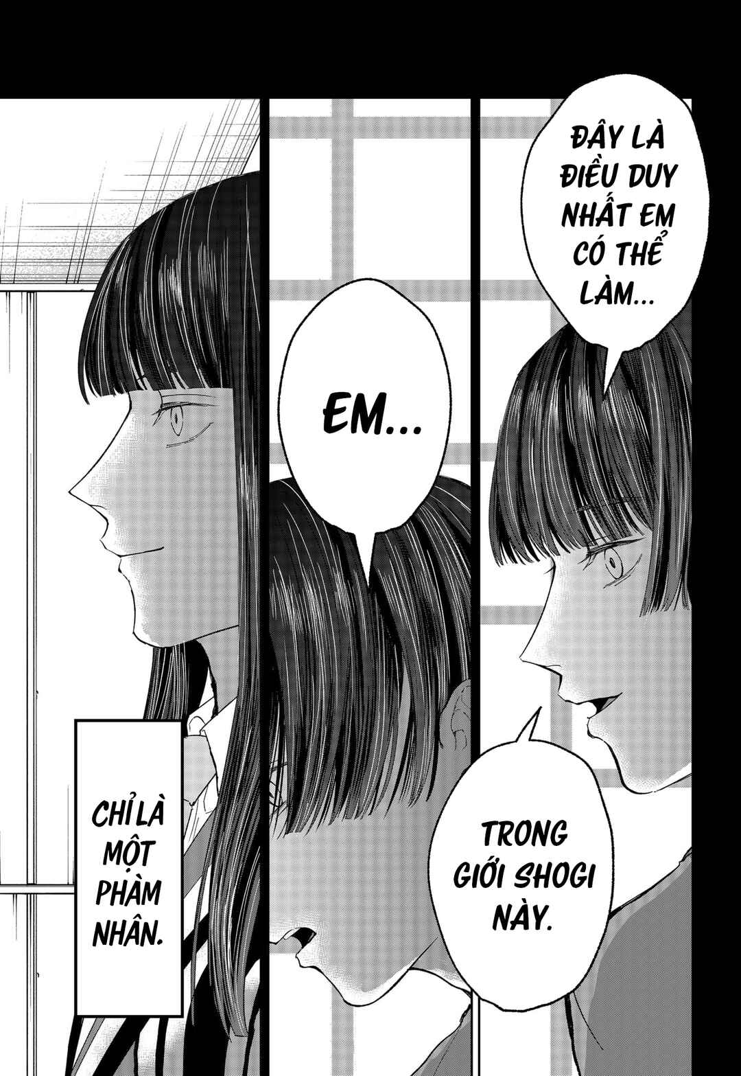 The God Before Me Chapter 29 - Page 15