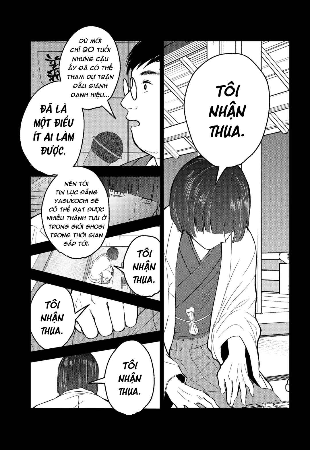 The God Before Me Chapter 29 - Page 5