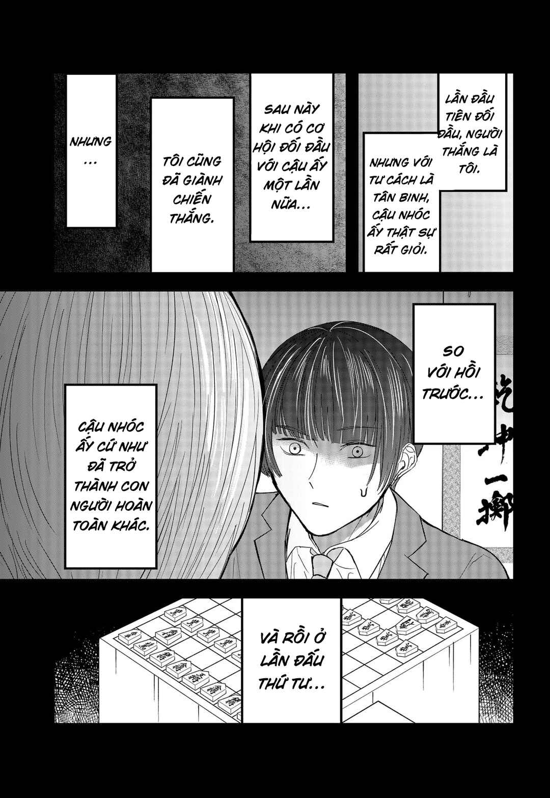 The God Before Me Chapter 29 - Page 9