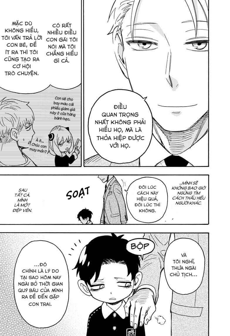 Spy x Family: Anya x Damian (OTP cut scene) Chapter 38 - Page 12